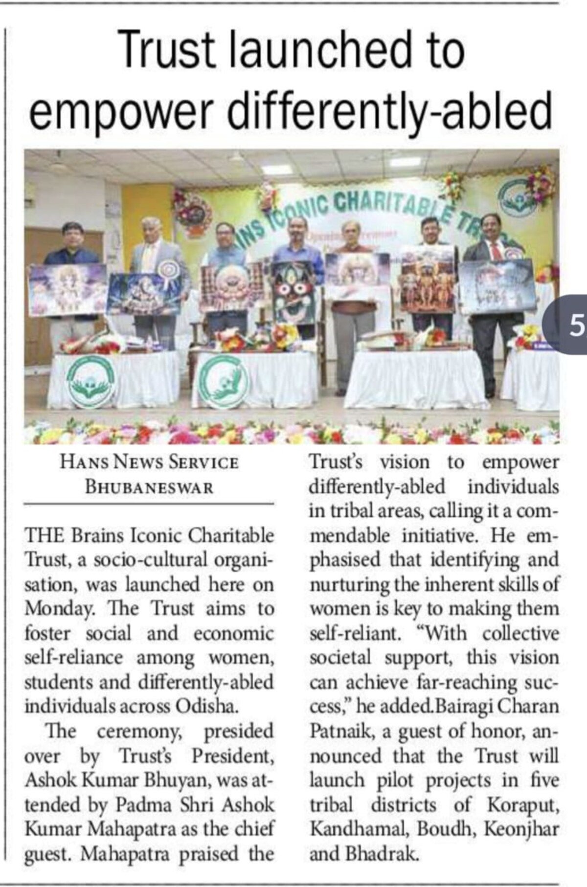 Newspaper coverage: Trust launched to empower differently-abled individuals.