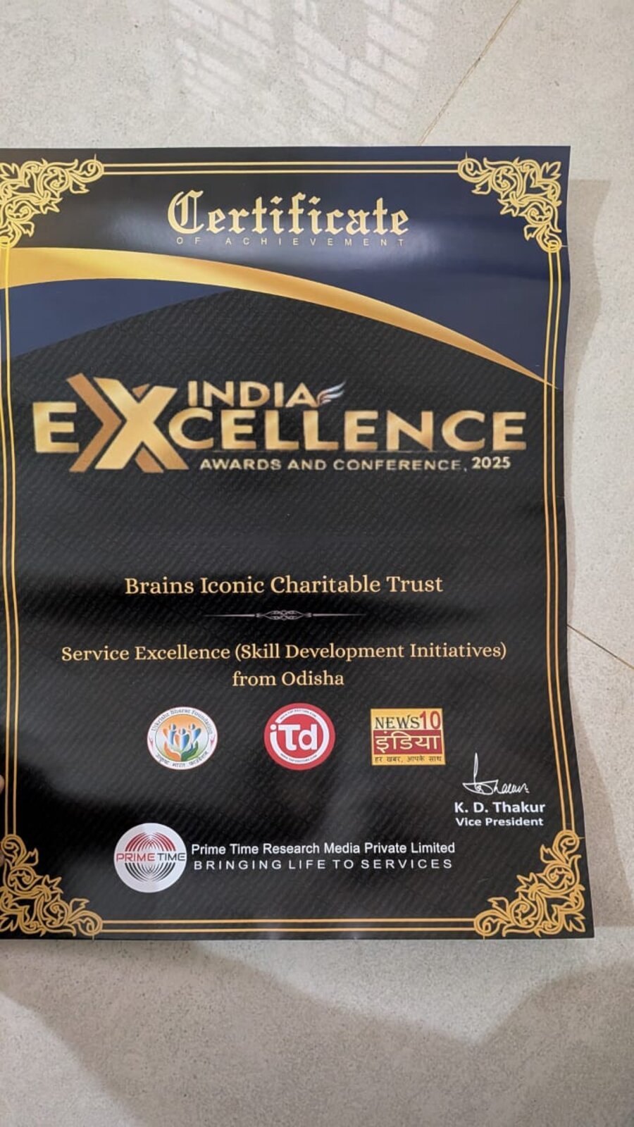 India Excellence Awards and Conference 2025 certificate presented to Brains Iconic Charitable Trust.